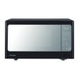 Great Value Toshiba 25L Digital Control with Grill Function Microwave Oven Online now